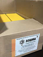 Ставропольская вощина bee-wax.ru